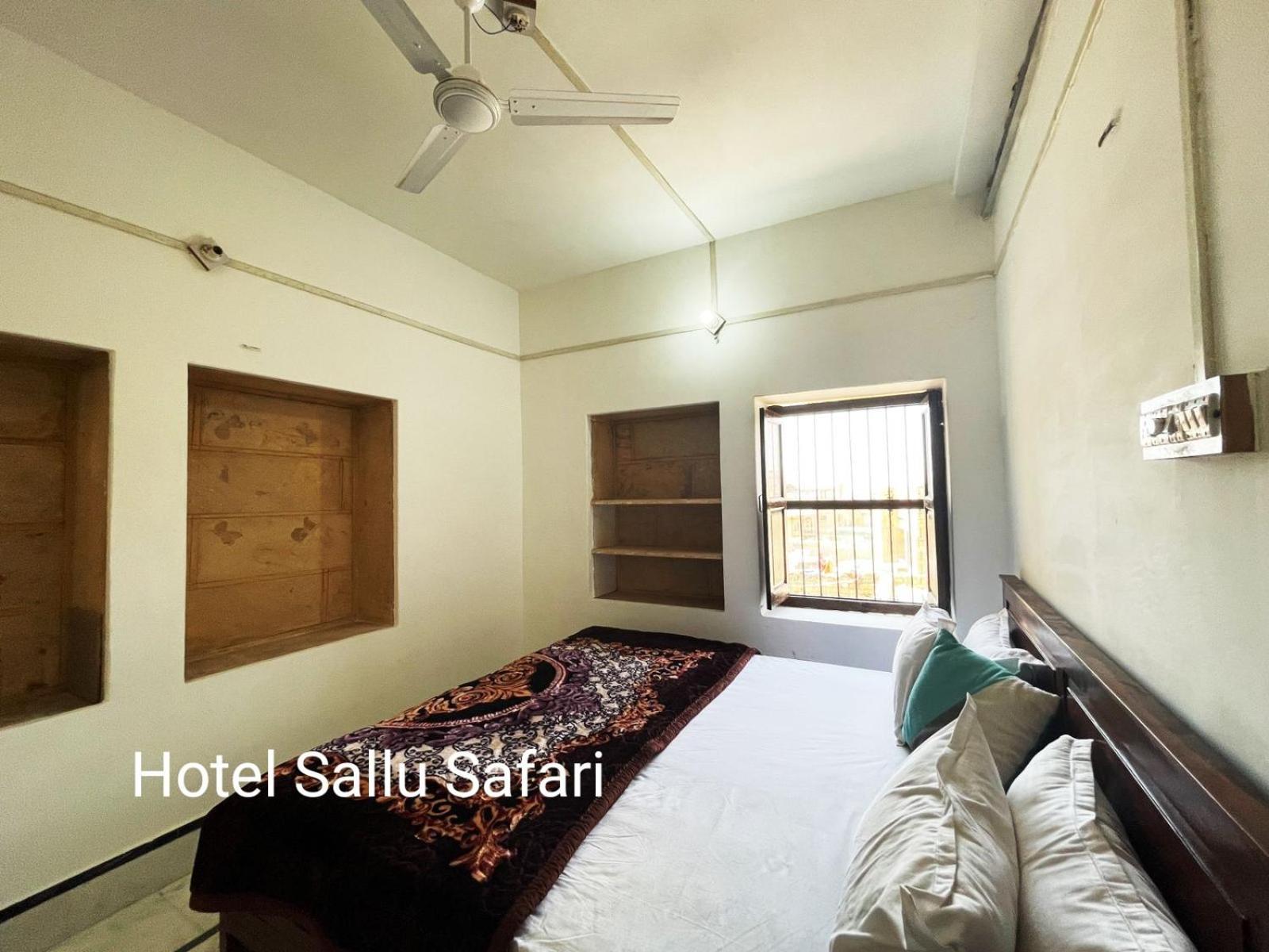 Hotel Sallu Safari ジャイサルメール エクステリア 写真