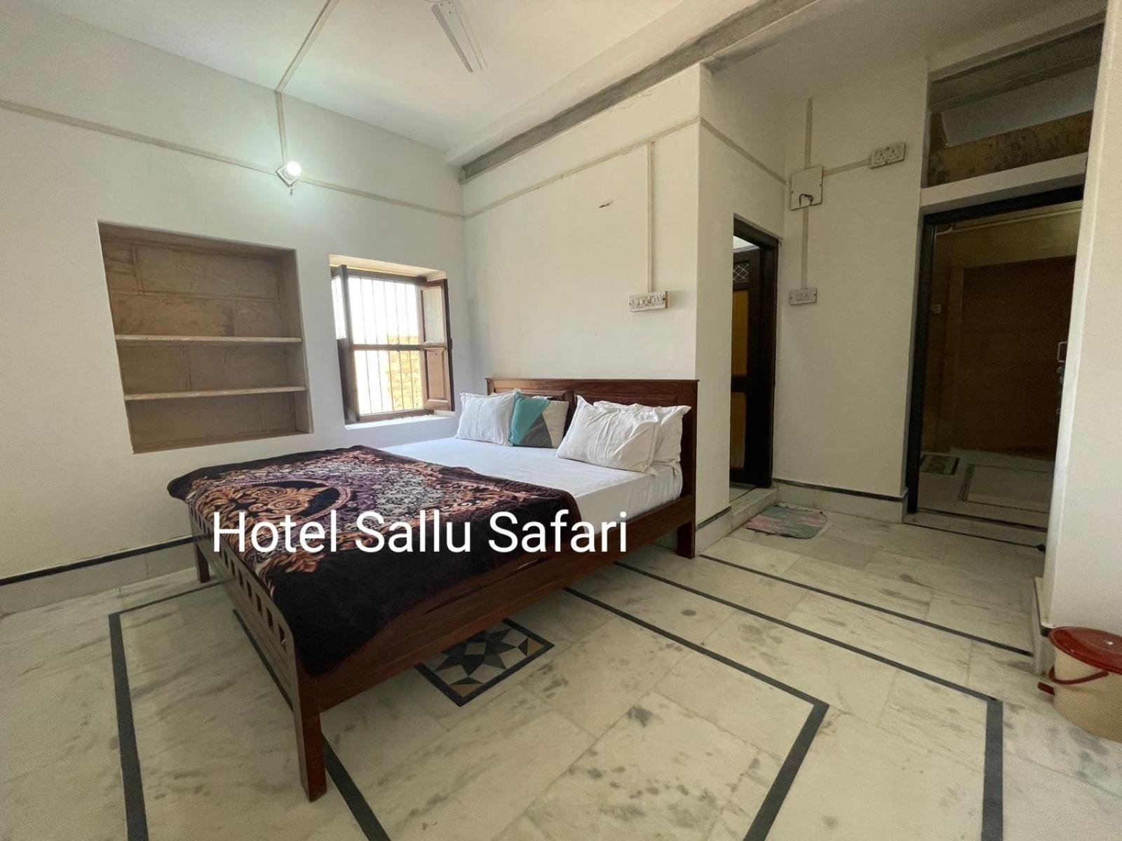 Hotel Sallu Safari ジャイサルメール エクステリア 写真