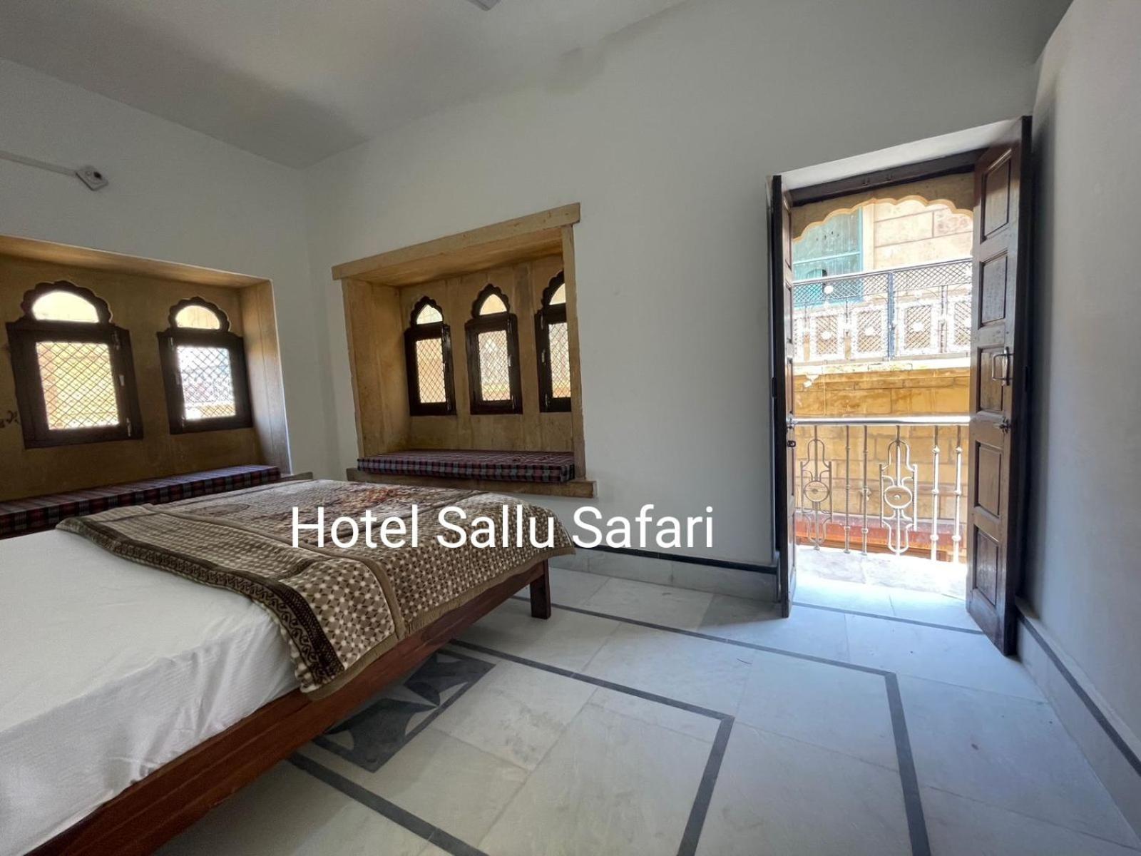 Hotel Sallu Safari ジャイサルメール エクステリア 写真