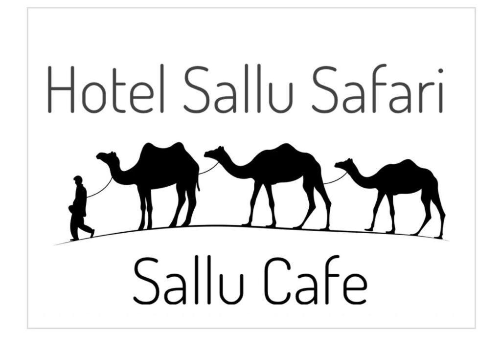 Hotel Sallu Safari ジャイサルメール エクステリア 写真